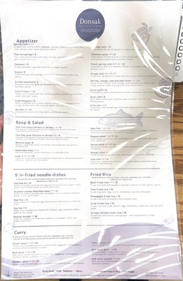 Menu photo 8 Donsak Thai Restaurant  Washington, DC, DC