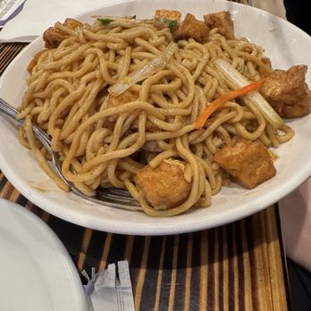 Bao - Lo Mein - Taiwanese Near Me - Pittsburgh, Pennsylvania