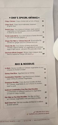 Menu photo 6 Tsing Tao Wilmette, IL Menu photo 6 Tsing Tao Wilmette, IL
