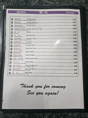 Menu photo 1 Pho Saigon Restaurant II Richmond, CA Menu photo 1 Pho Saigon Restaurant II Richmond, CA