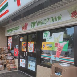 7-Eleven - Entrance of 7-eleven
