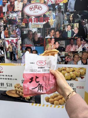 Lee Keung Kee North Point Egg Waffles by null