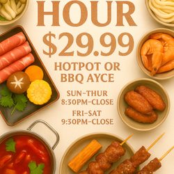 Sizzle Pot