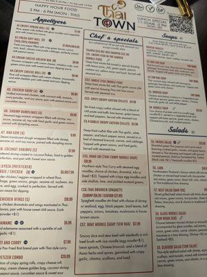 Menu photo 5 Thai Town Sugar Land, TX Menu photo 5 Thai Town Sugar Land, TX