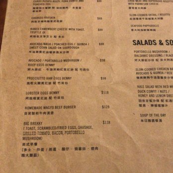 Urban Coffee Roaster - Coffee & Tea Near Me - Hong Kong, HK