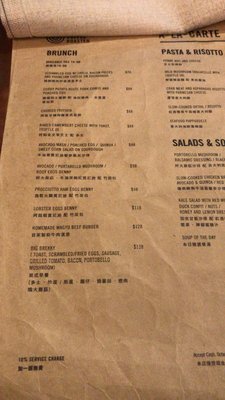 Menu photo 2 Urban Coffee Roaster Hong Kong, HK