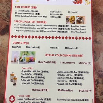 King Duck BBQ - Menu :) - Chinese Near Me - Miami, Florida King Duck BBQ - Menu :) - Chinese Near Me - Miami, Florida