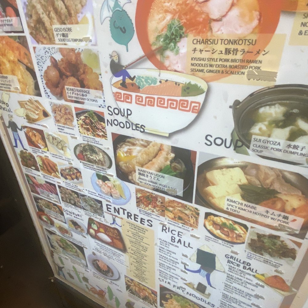 Oh Taisho - Japanese Near Me - New York, New York Oh Taisho - Japanese Near Me - New York, New York