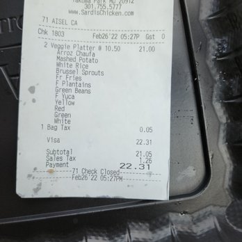 Sardi's Pollo A La Brasa - Receipt - Peruvian Near Me - Marlow Heights, Maryland Sardi's Pollo A La Brasa - Receipt - Peruvian Near Me - Marlow Heights, Maryland