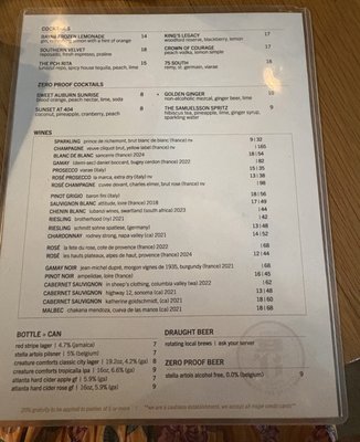 Menu photo 1 Marcus Bar & Grille Atlanta, GA Menu photo 1 Marcus Bar & Grille Atlanta, GA
