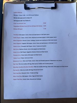 Menu photo 1 Iron Pan Thai Kitchen Poway, CA
