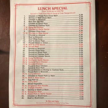Peking Restaurant - Lunch specials menu - Chinese Near Me - Warsaw, Indiana Peking Restaurant - Lunch specials menu - Chinese Near Me - Warsaw, Indiana