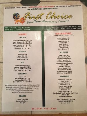 Menu photo 2 First Choice Caribbean Troy, NY