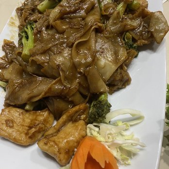 Thai Garden Restaurant & Bar - Thai Near Me - Houston, Texas Thai Garden Restaurant & Bar - Thai Near Me - Houston, Texas