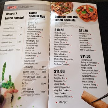 Wu House - Menu - Sushi Bars Near Me - Merrillville, Indiana Wu House - Menu - Sushi Bars Near Me - Merrillville, Indiana