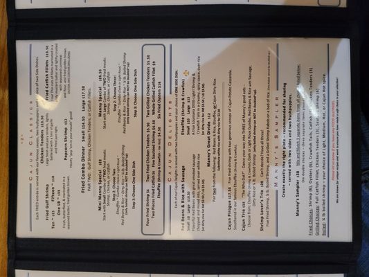 Menu photo 6 Shrimp Boat Manny's Livingston, TX Menu photo 6 Shrimp Boat Manny's Livingston, TX