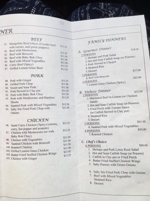 Menu photo 3 Kim Huong Salem, OR Menu photo 3 Kim Huong Salem, OR
