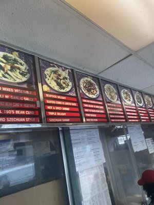 Menu photo 3 Big China Washington, DC, DC Menu photo 3 Big China Washington, DC, DC