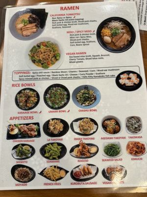 Menu photo 2 Wadaya Fremont, CA Menu photo 2 Wadaya Fremont, CA