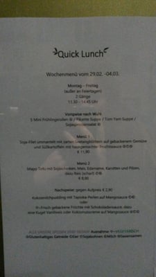 Menu photo 2 Vlaire Uisine Vienna, 9 Menu photo 2 Vlaire Uisine Vienna, 9