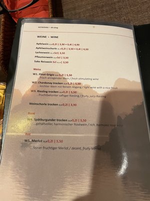 Menu photo 1 Nam Nam Wiesbaden, HE Menu photo 1 Nam Nam Wiesbaden, HE