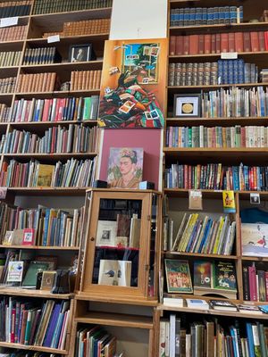 Bell's Books by null