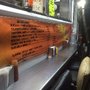 Photo of Burguer van