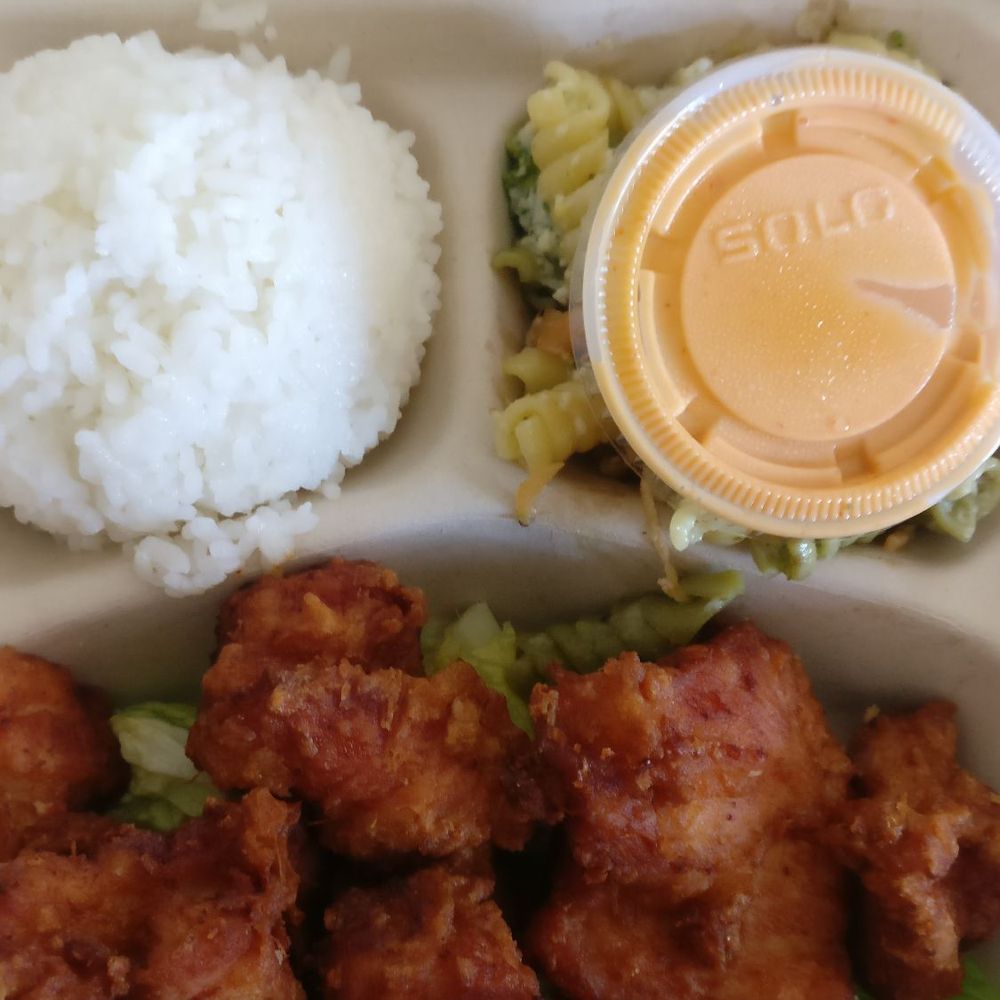 Pioneer Saloon - Don't get the mochiko chicken! Didn't even have the mochiko taste and was just salty. Disappointed - Japanese Near Me - Honolulu, Hawaii