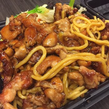 Sarku Japan - Noodles with teriyaki chicken - Japanese Near Me - San Francisco, California Sarku Japan - Noodles with teriyaki chicken - Japanese Near Me - San Francisco, California