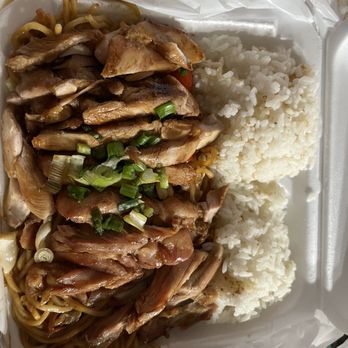 Yogis Grill - Japanese Near Me - Tempe, Arizona