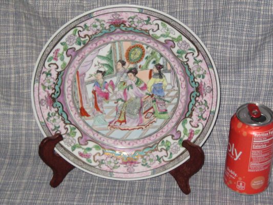 Abell Auction Company by null