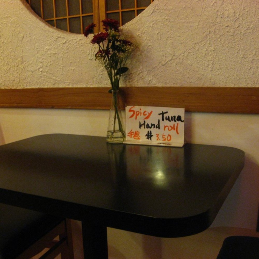 Sushi Teri - a Table - Japanese Near Me - Costa Mesa, California Sushi Teri - a Table - Japanese Near Me - Costa Mesa, California
