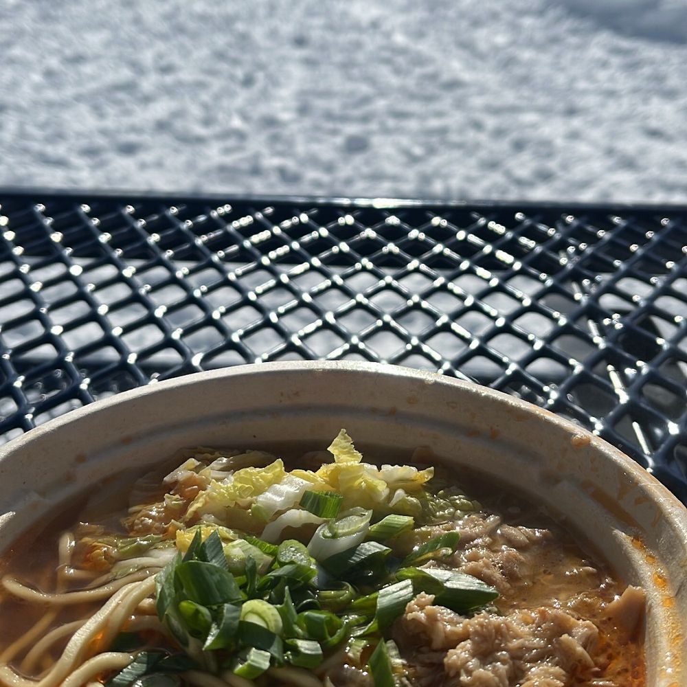 The Ugly Dumpling - Chicken ramen - Food Trucks Near Me - Farmington, Maine The Ugly Dumpling - Chicken ramen - Food Trucks Near Me - Farmington, Maine