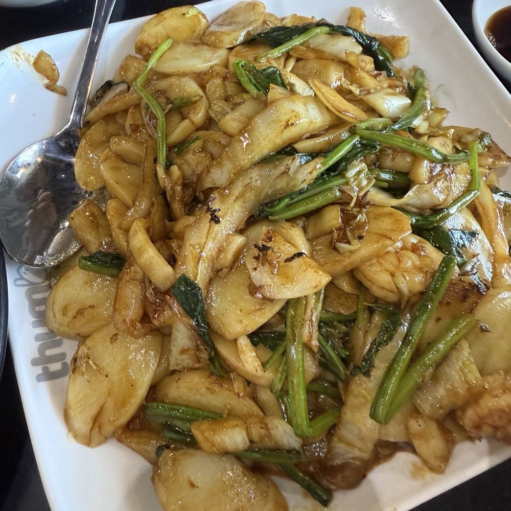 Thumbling - Shrimp Fried Rice Cake - Shanghainese Near Me - West Covina, California Thumbling - Shrimp Fried Rice Cake - Shanghainese Near Me - West Covina, California