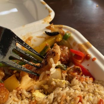 Panda Express - ONE piece of chicken from this location! - Chinese Near Me - Martinez, California Panda Express - ONE piece of chicken from this location! - Chinese Near Me - Martinez, California