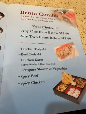 Menu photo 1 SORA SUSHI Redmond, OR