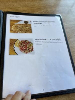 Menu photo 4 Afghan Kabob House Downey, CA Menu photo 4 Afghan Kabob House Downey, CA