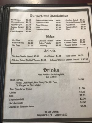 Menu photo 3 Pete's Diner Lancaster, KY