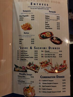 Menu photo 2 Sake Japanese Restaurant Dayton, OH Menu photo 2 Sake Japanese Restaurant Dayton, OH