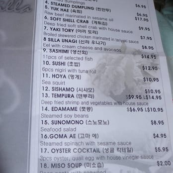 Restaurant Silla - take out menu - Japanese Near Me - Columbus, Ohio