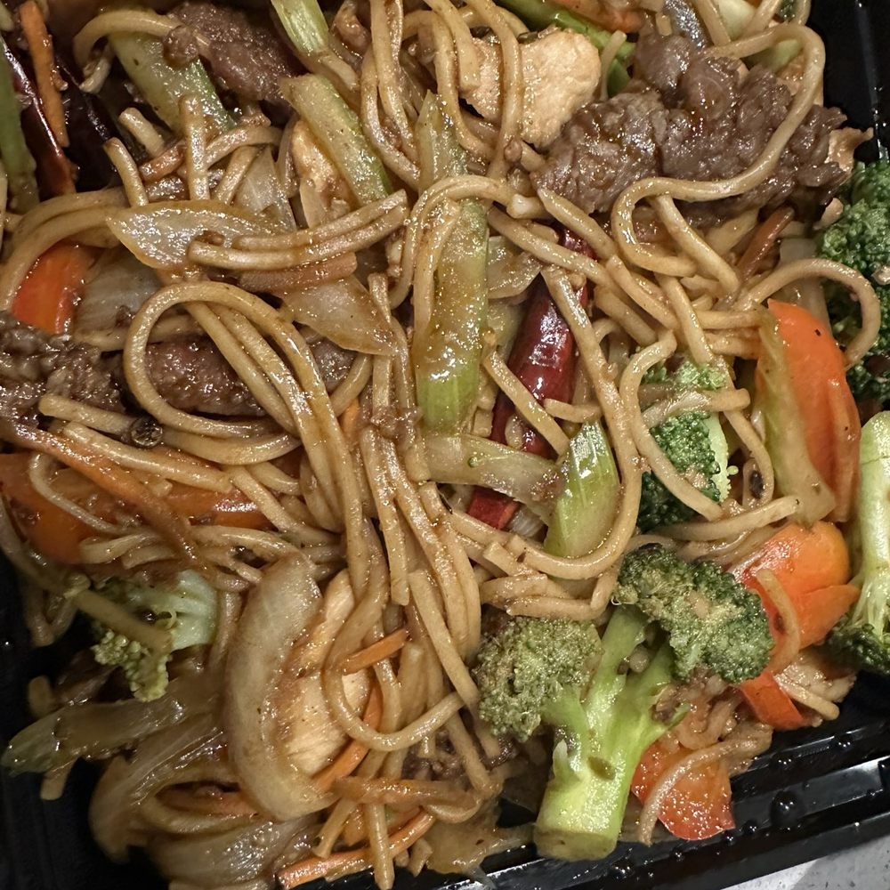Tso Chinese Takeout & Delivery - Combination Lo Mein Noodles - Chinese Near Me - Round Rock, Texas Tso Chinese Takeout & Delivery - Combination Lo Mein Noodles - Chinese Near Me - Round Rock, Texas
