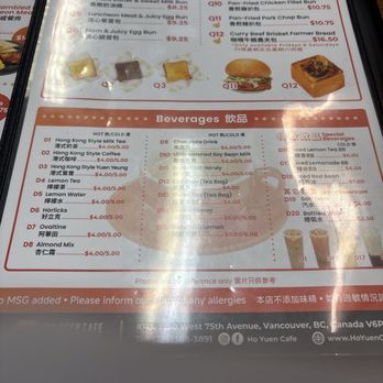Ho Yuen Cafe - Chinese Near Me - Vancouver, British Columbia Ho Yuen Cafe - Chinese Near Me - Vancouver, British Columbia