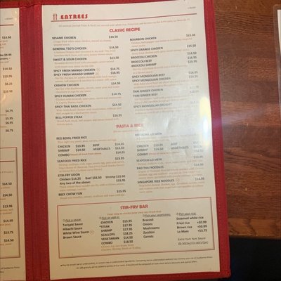 Menu photo 1 Red Bowl Asian Bistro Raleigh, NC Menu photo 1 Red Bowl Asian Bistro Raleigh, NC