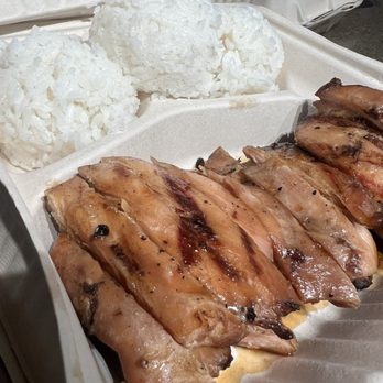 Sun Grill Teriyaki - Chicken Teriyaki - Japanese Near Me - Portland, Oregon Sun Grill Teriyaki - Chicken Teriyaki - Japanese Near Me - Portland, Oregon