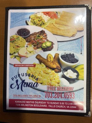 Pupuseria Mana by null