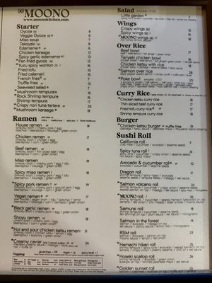 Menu photo 2 MOONO Rancho Santa Margarita, CA Menu photo 2 MOONO Rancho Santa Margarita, CA