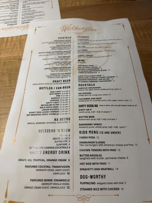 Menu photo 2 The Worthington Baltimore, MD Menu photo 2 The Worthington Baltimore, MD