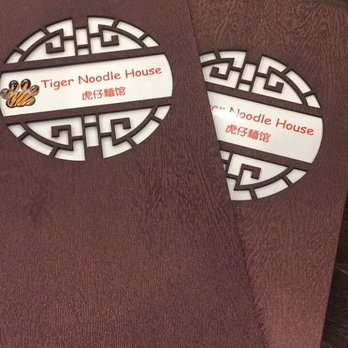 Tiger Noodle House - Chinese Near Me - Katy, Texas