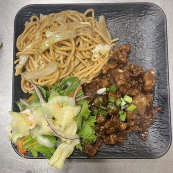 Noodle House - Szechuan Beef - Vietnamese Near Me - Fairfield, California Noodle House - Szechuan Beef - Vietnamese Near Me - Fairfield, California