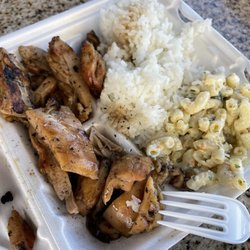 Aloha Family Grill - Teriyaki chicken